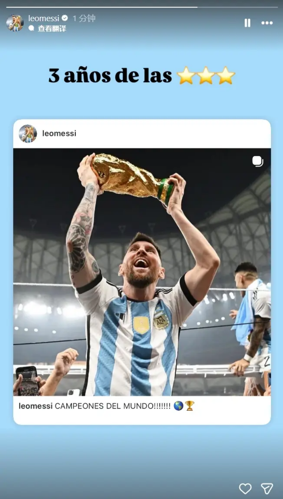 亚冬会大揭,一切你想了,解的亚冬会,星空,StarSky,星空体育官网,星空官网,星空体育下载