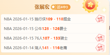 尤文图斯,负于,米兰,星空,StarSky,星空体育官网,星空官网,星空体育下载