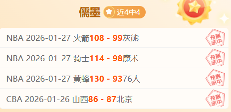 多特蒙德再,战巅峰,挑战柏林联,星空,StarSky,星空体育官网,星空官网,星空体育下载