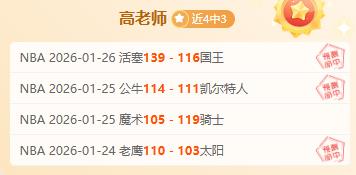 年足协杯决,赛将于,日在苏州举,星空,StarSky,星空体育官网,星空官网,星空体育下载