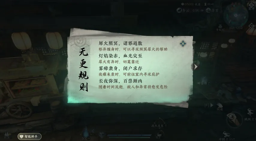 即将更新,大乐透期号,专家推荐质,星空,StarSky,星空体育官网,星空官网,星空体育下载