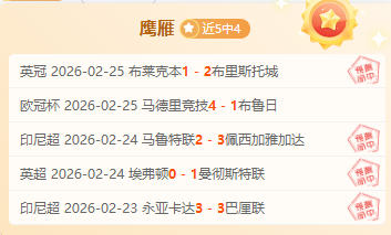 第十二届全,国少数民族,传统体育运,星空,StarSky,星空体育官网,星空官网,星空体育下载