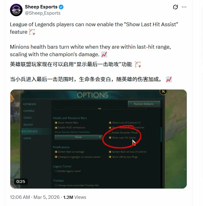 利物浦粉丝,童年崇拜曼,联传奇球星,星空,StarSky,星空体育官网,星空官网,星空体育下载